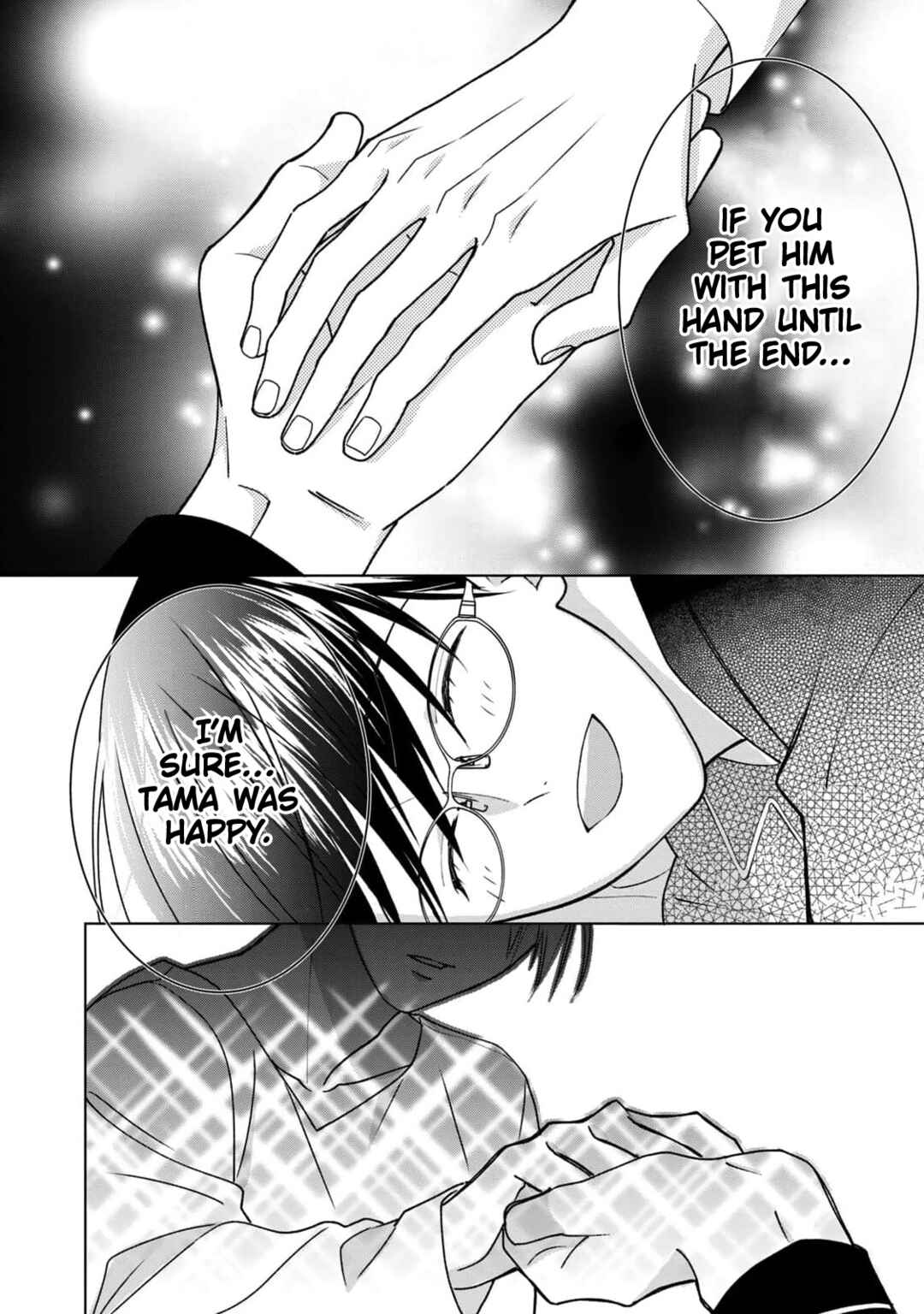 Page 19 Chapter 5 Neko ni Naritai Tamagawa-kun