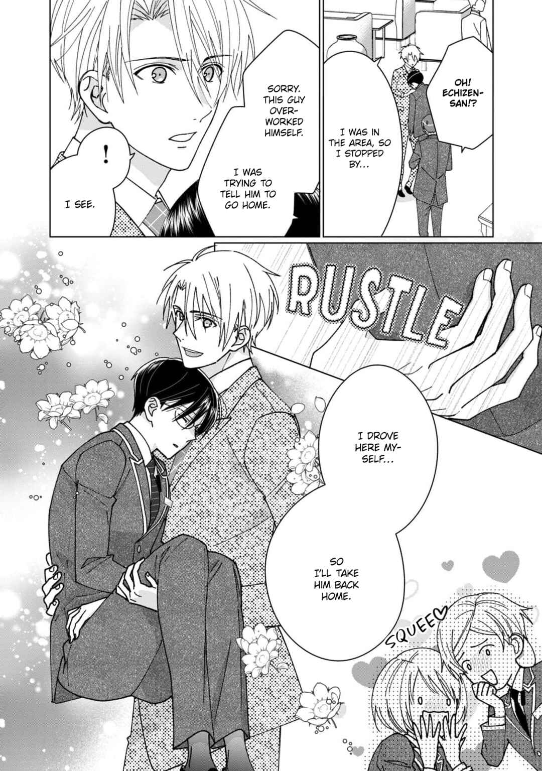 Page 5 Chapter 9 Neko ni Naritai Tamagawa-kun