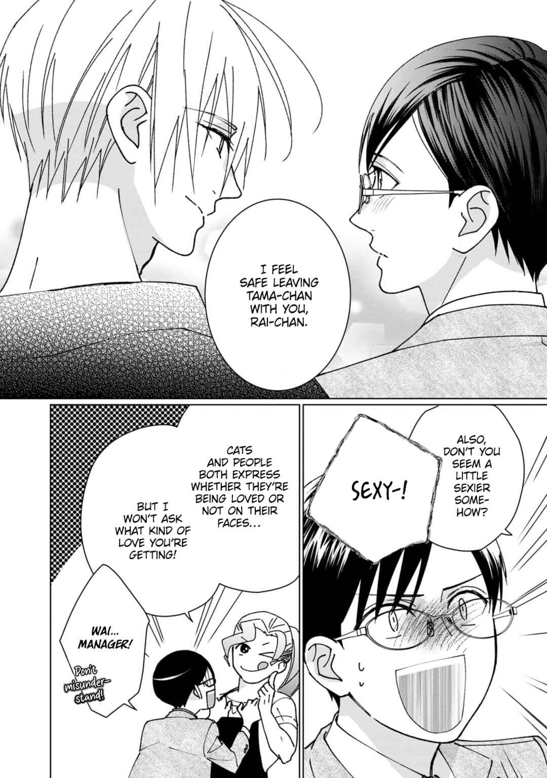 Page 14 Chapter 6 Neko ni Naritai Tamagawa-kun