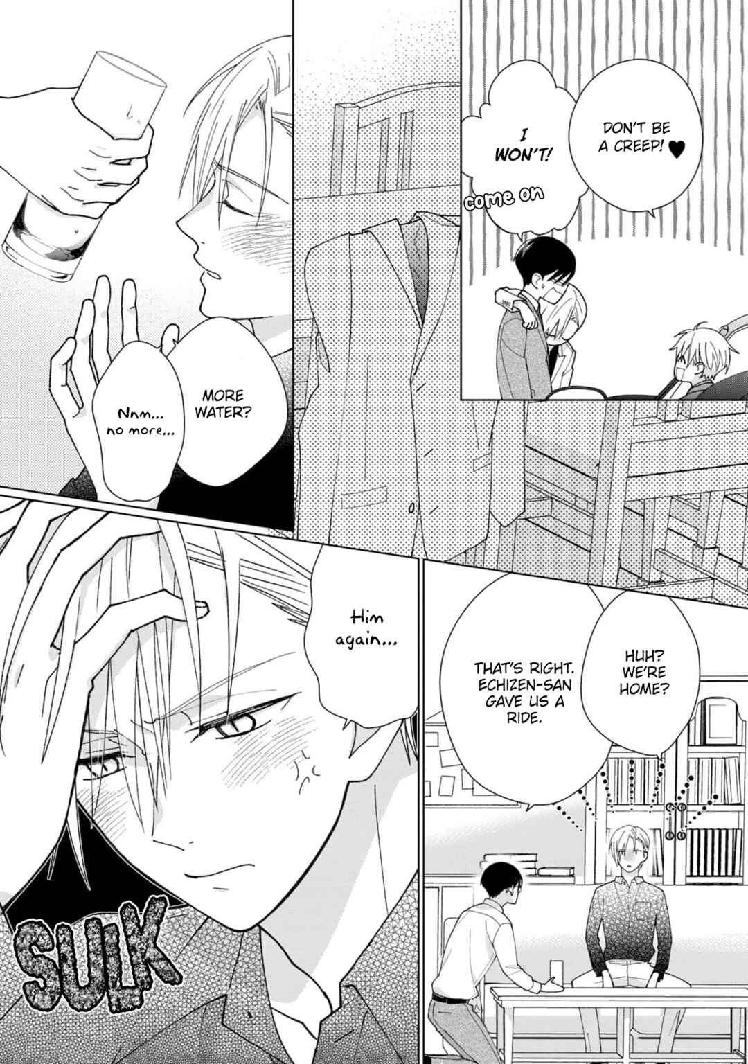 Page 3 Chapter 8 Neko ni Naritai Tamagawa-kun