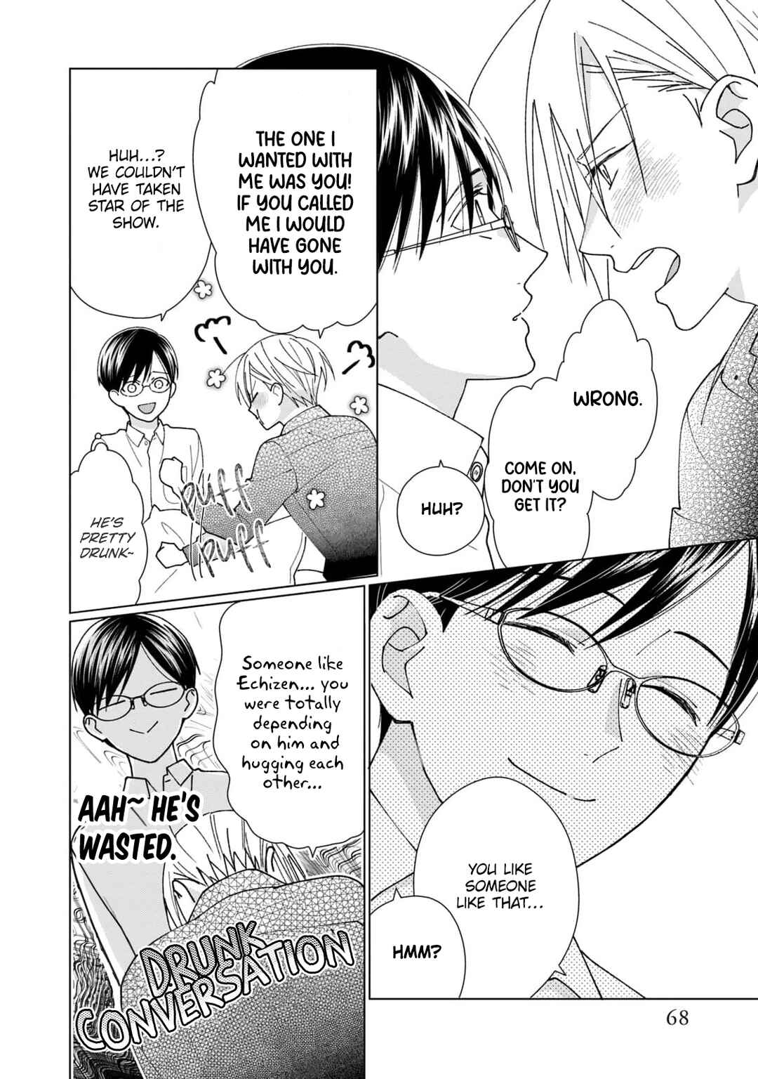 Page 5 Chapter 8 Neko ni Naritai Tamagawa-kun