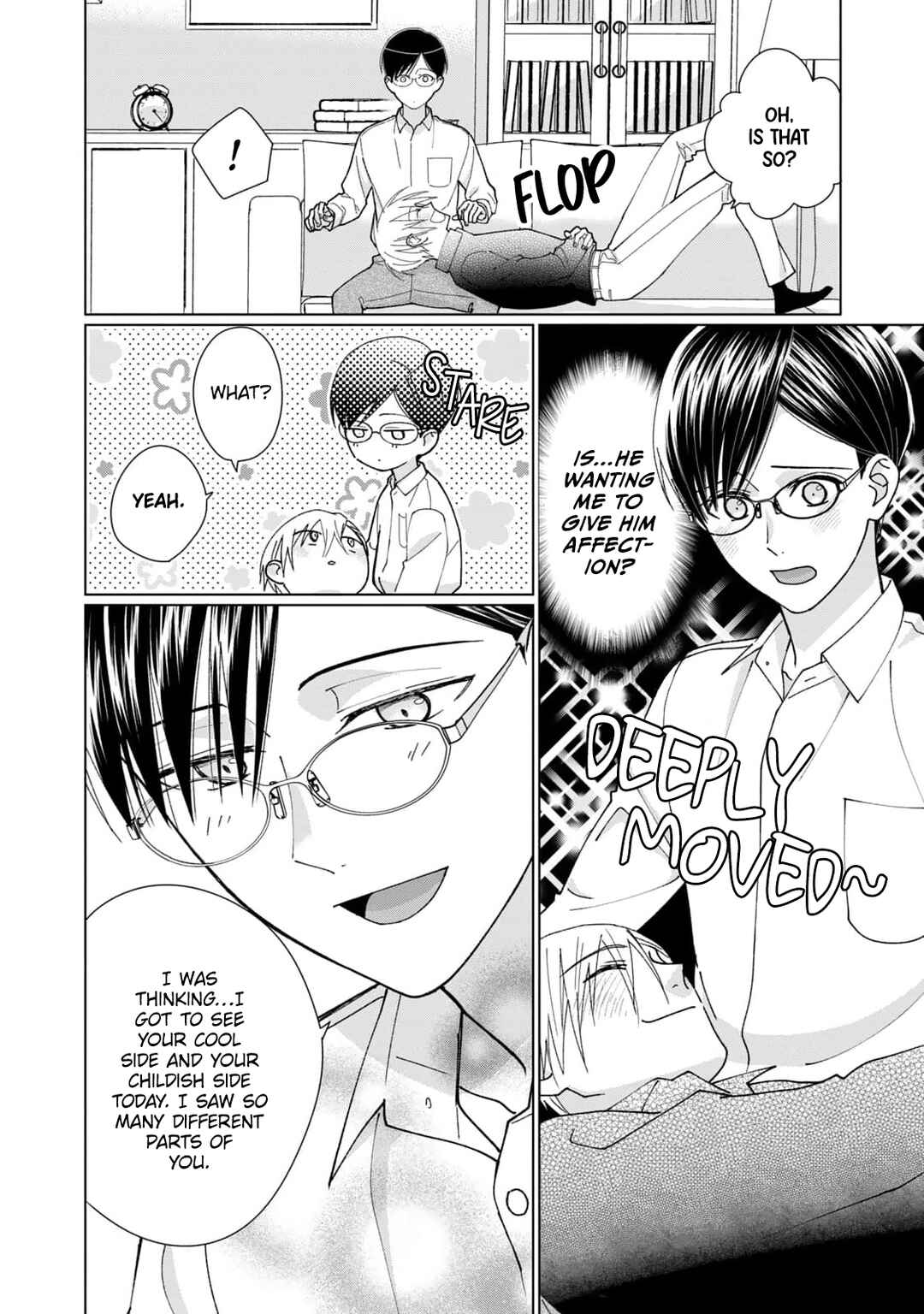 Page 7 Chapter 8 Neko ni Naritai Tamagawa-kun