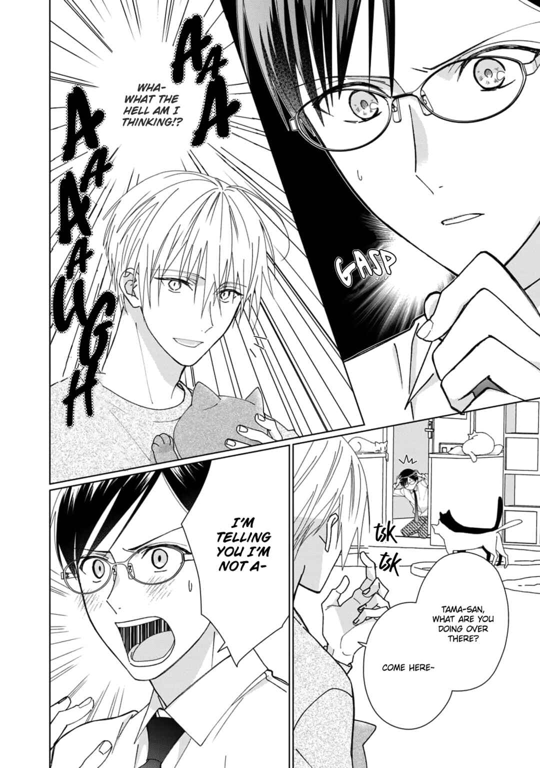 Page 15 Chapter 2 Neko ni Naritai Tamagawa-kun