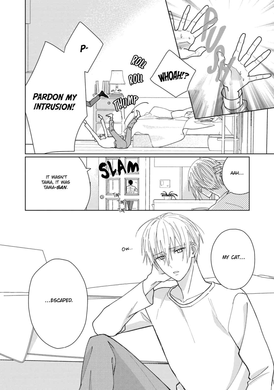 Page 5 Chapter 2 Neko ni Naritai Tamagawa-kun