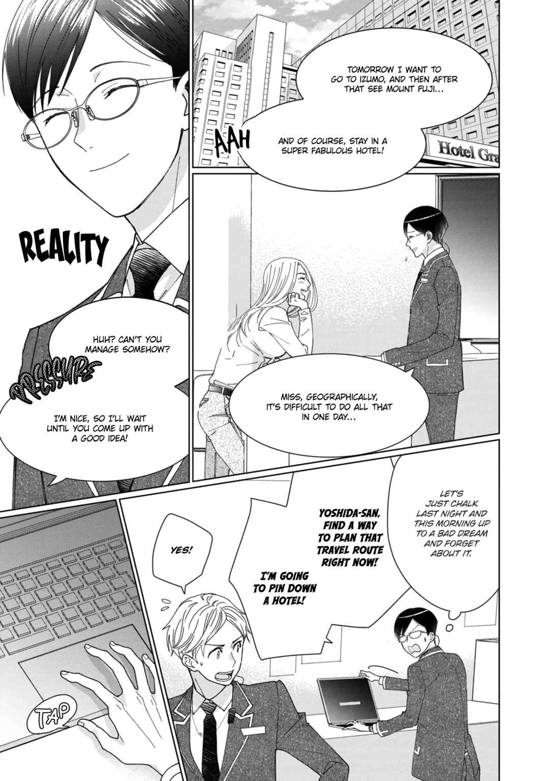 Page 6 Chapter 2 Neko ni Naritai Tamagawa-kun
