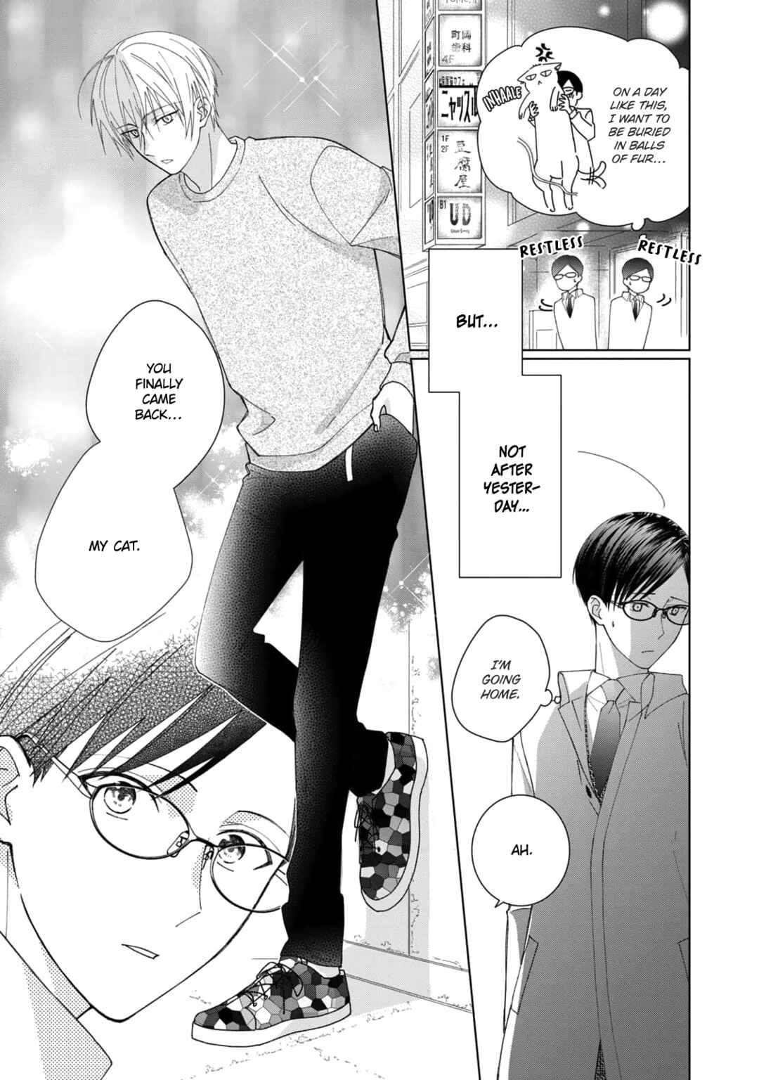 Page 8 Chapter 2 Neko ni Naritai Tamagawa-kun