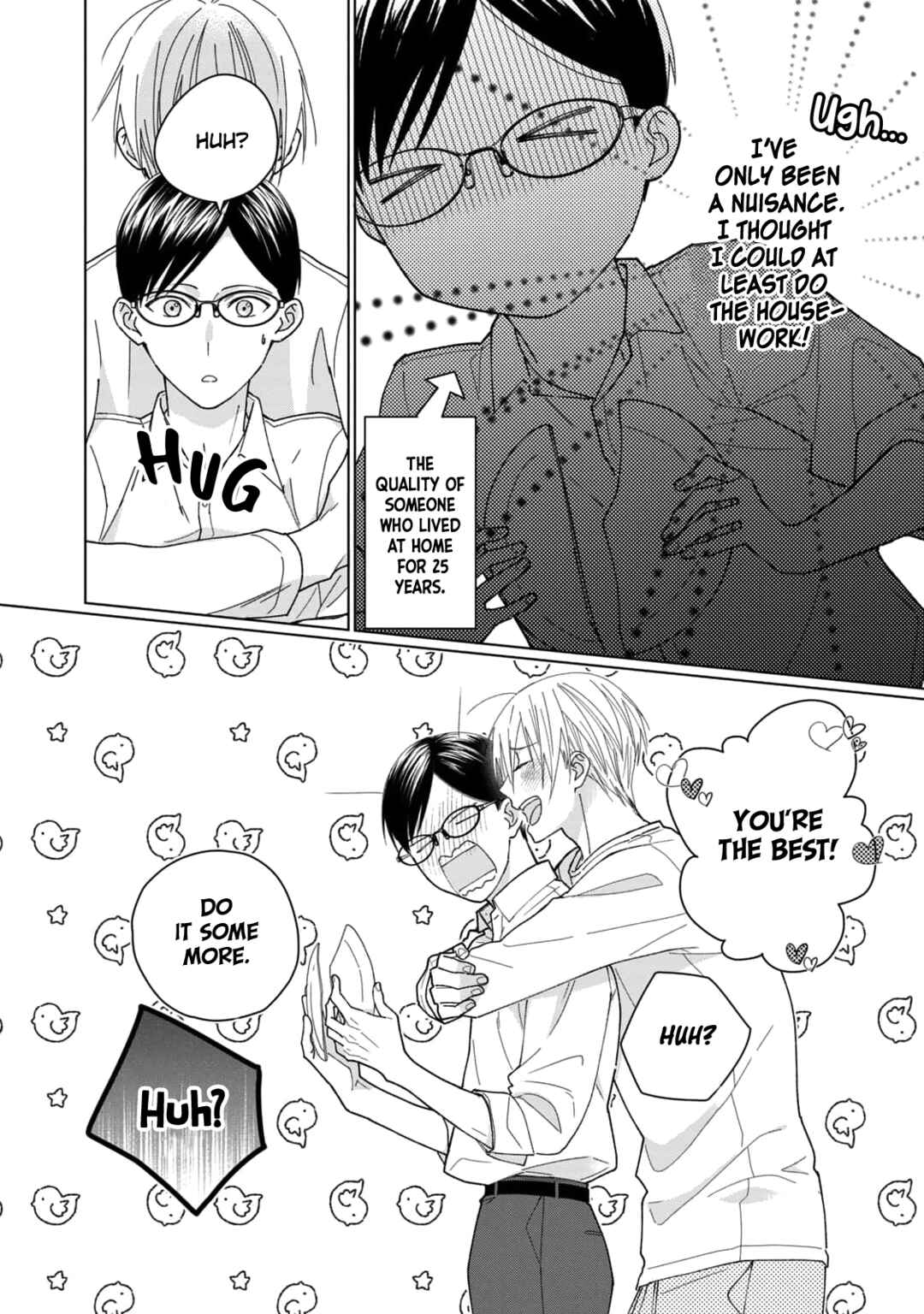 Page 5 Chapter 3 Neko ni Naritai Tamagawa-kun