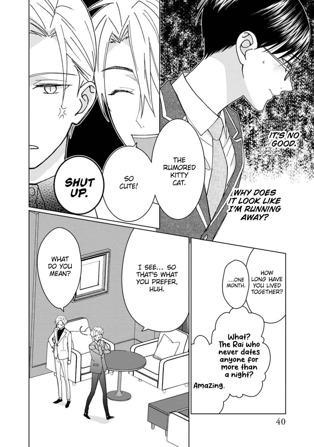 Page 17 Chapter 7 Neko ni Naritai Tamagawa-kun