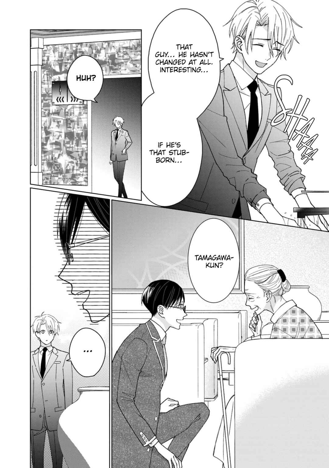 Page 19 Chapter 7 Neko ni Naritai Tamagawa-kun