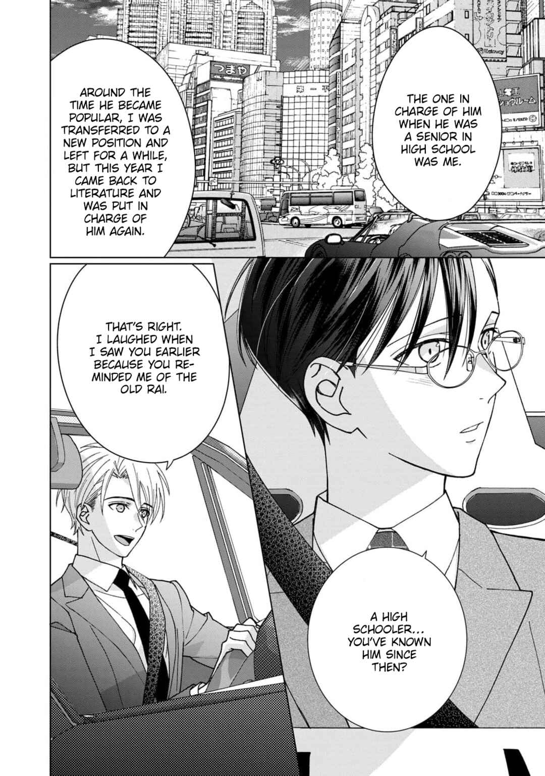 Page 23 Chapter 7 Neko ni Naritai Tamagawa-kun