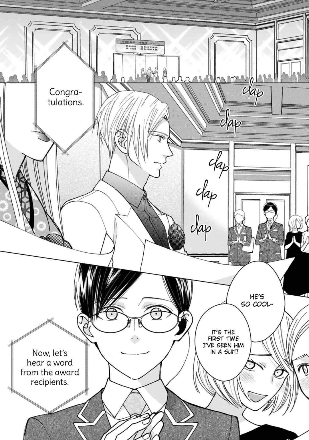 Page 38 Chapter 7 Neko ni Naritai Tamagawa-kun
