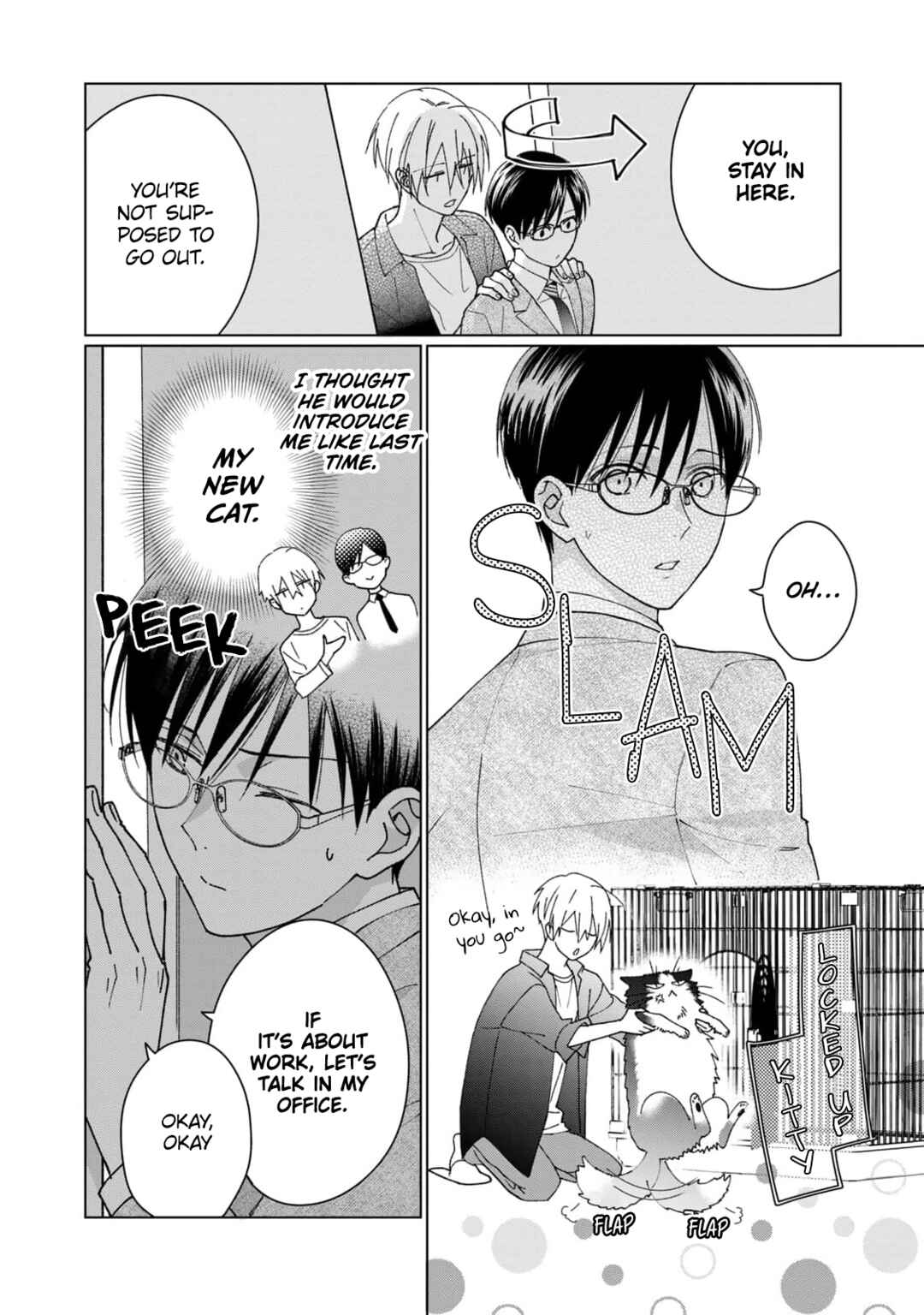 Page 5 Chapter 7 Neko ni Naritai Tamagawa-kun