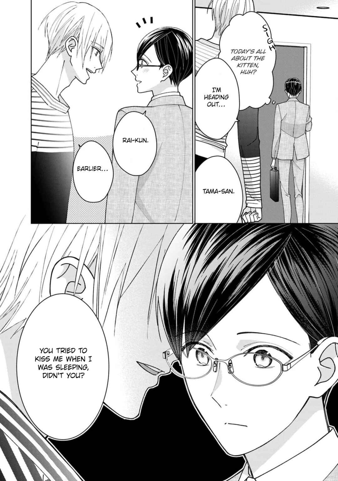 Page 13 Chapter 12 Neko ni Naritai Tamagawa-kun