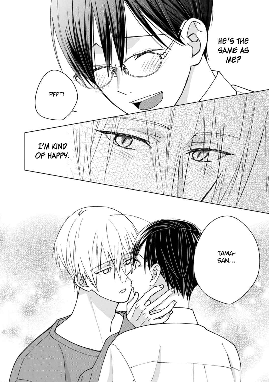 Page 14 Chapter 11 Neko ni Naritai Tamagawa-kun