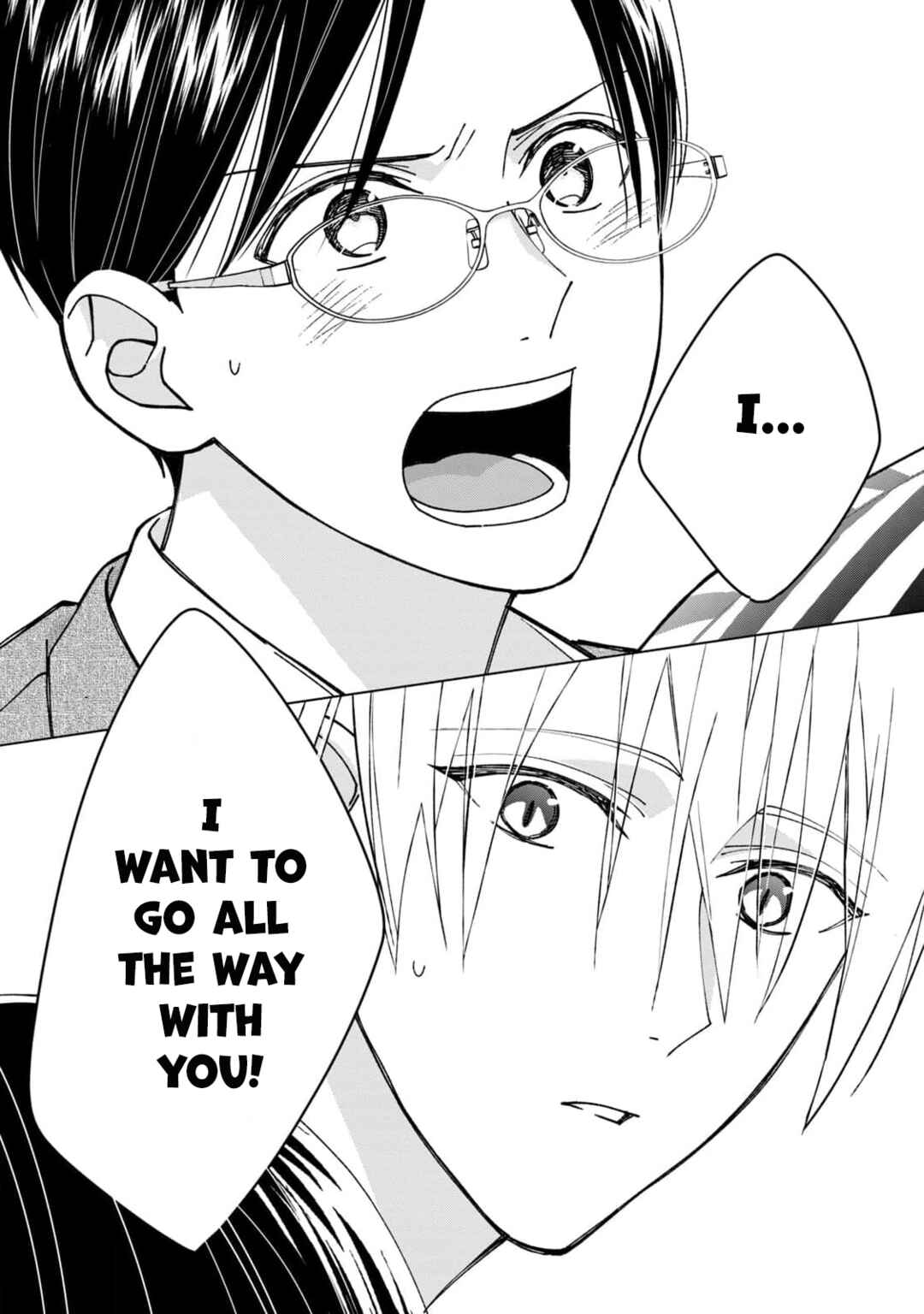 Page 33 Chapter 11 Neko ni Naritai Tamagawa-kun
