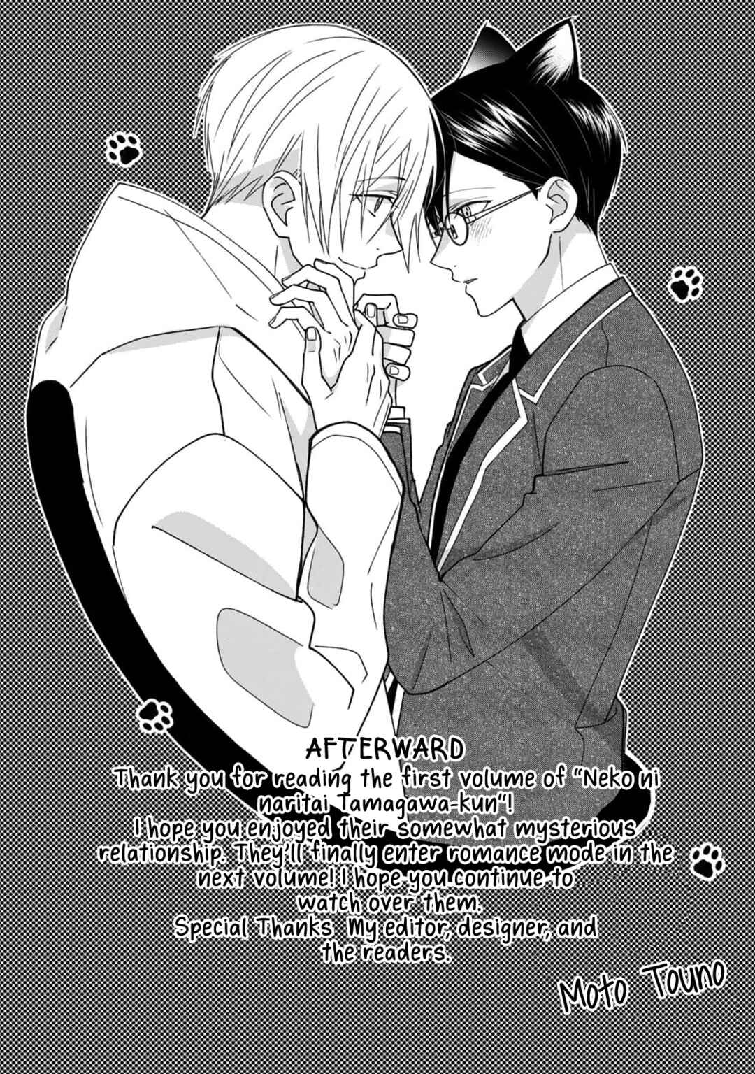 Page 8 Chapter 5.5 Neko ni Naritai Tamagawa-kun