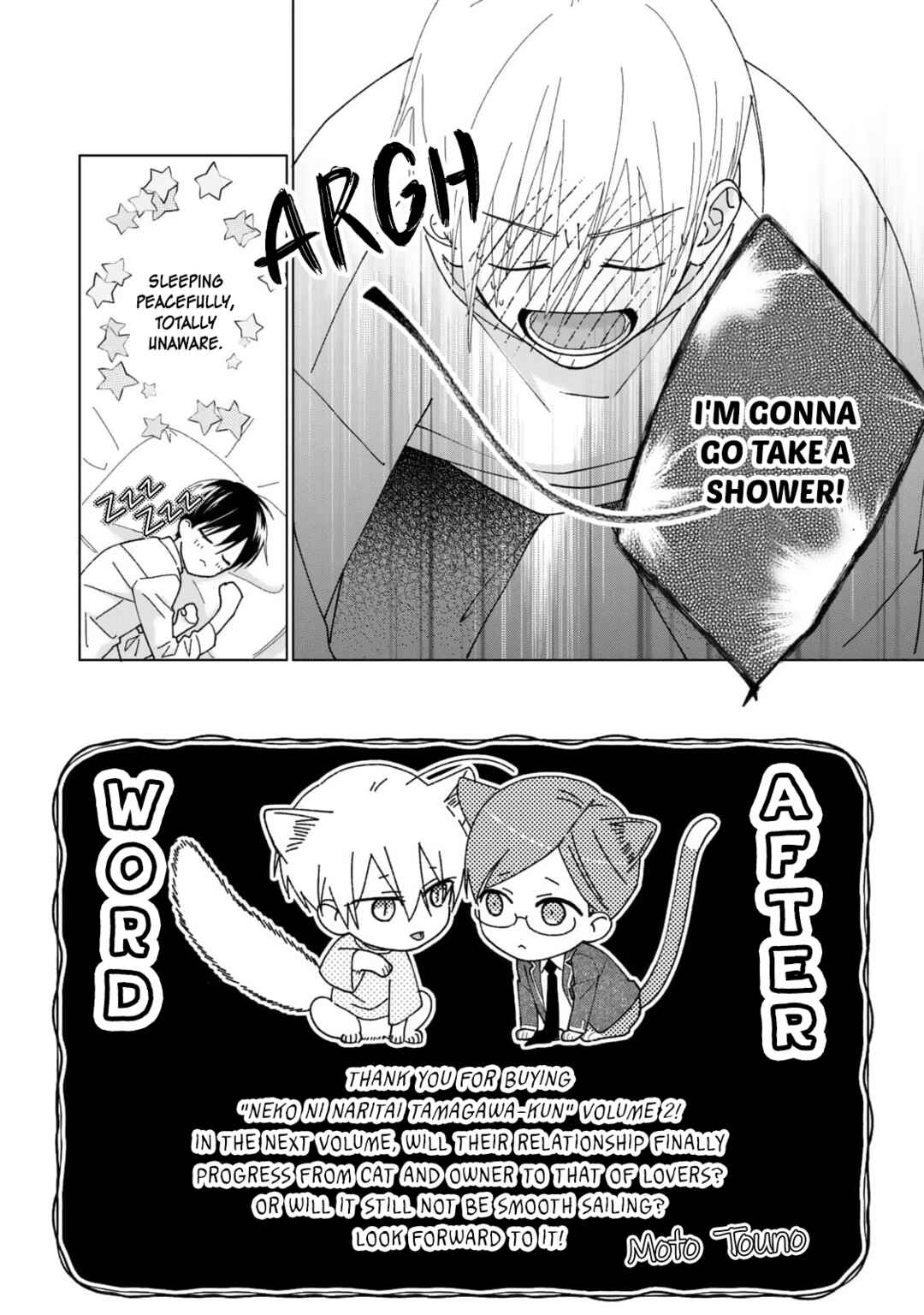 Page 7 Chapter 10.5 Neko ni Naritai Tamagawa-kun
