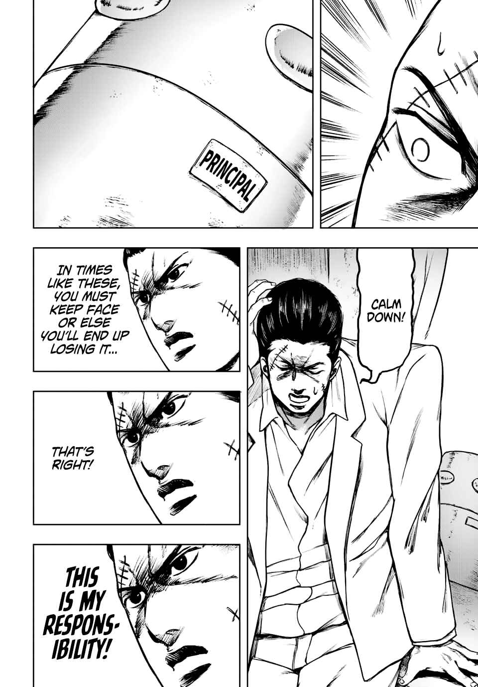 Page 12 Chapter 2 Cromartie High School: Staff Room