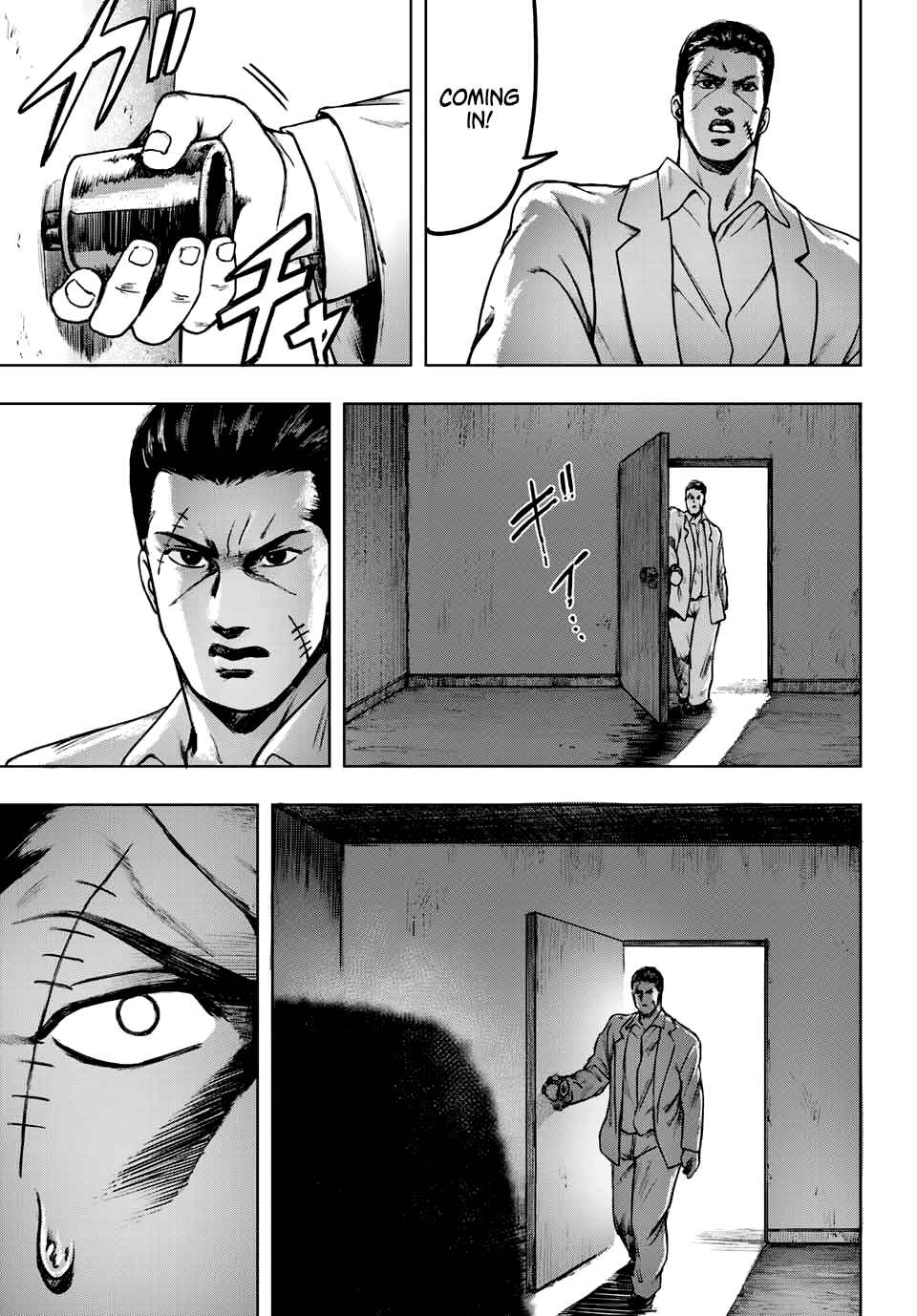 Page 9 Chapter 2 Cromartie High School: Staff Room
