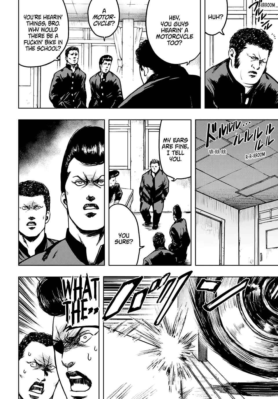 Page 4 Chapter 1 Cromartie High School: Staff Room
