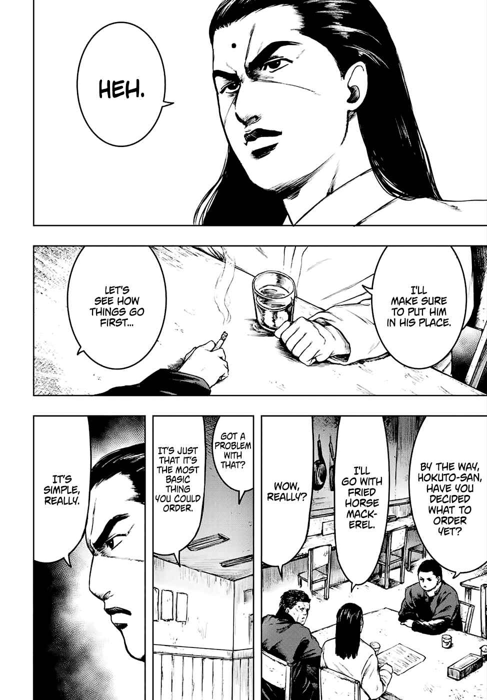Page 14 Chapter 3 Cromartie High School: Staff Room