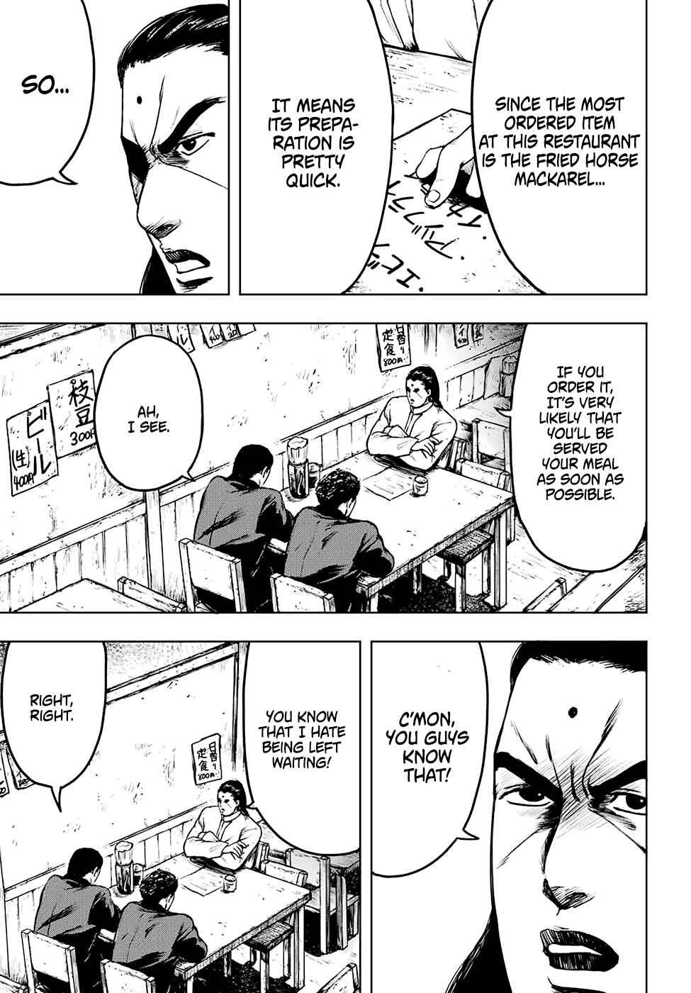 Page 15 Chapter 3 Cromartie High School: Staff Room
