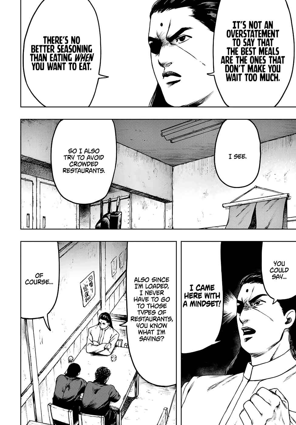 Page 16 Chapter 3 Cromartie High School: Staff Room
