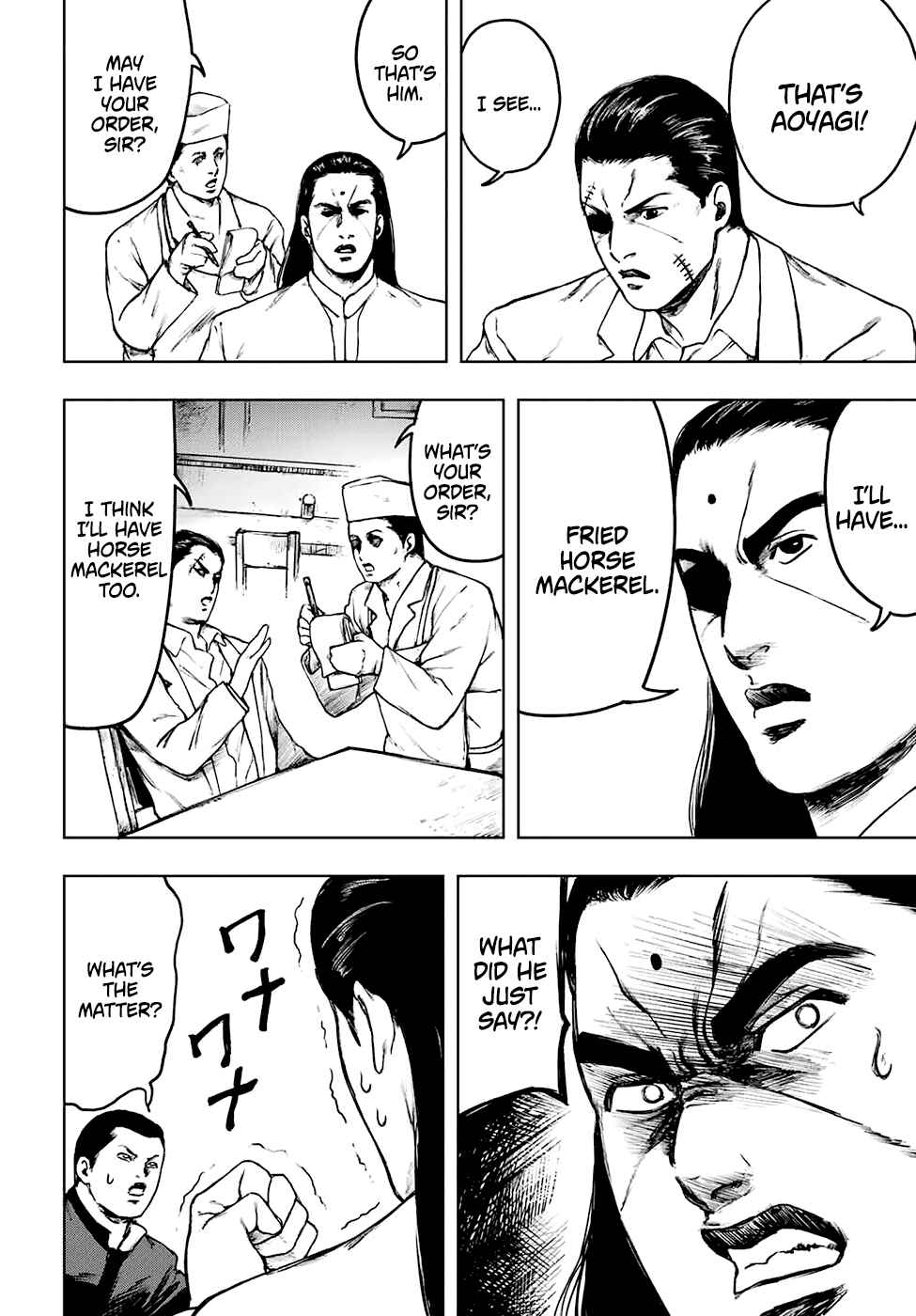 Page 18 Chapter 3 Cromartie High School: Staff Room