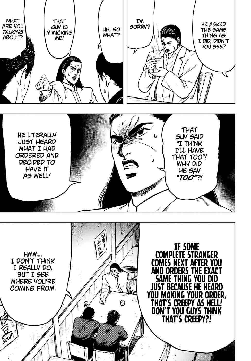 Page 19 Chapter 3 Cromartie High School: Staff Room