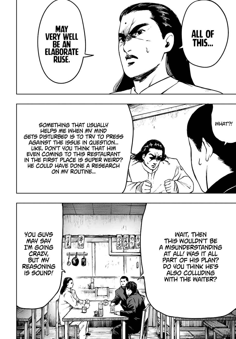 Page 22 Chapter 3 Cromartie High School: Staff Room