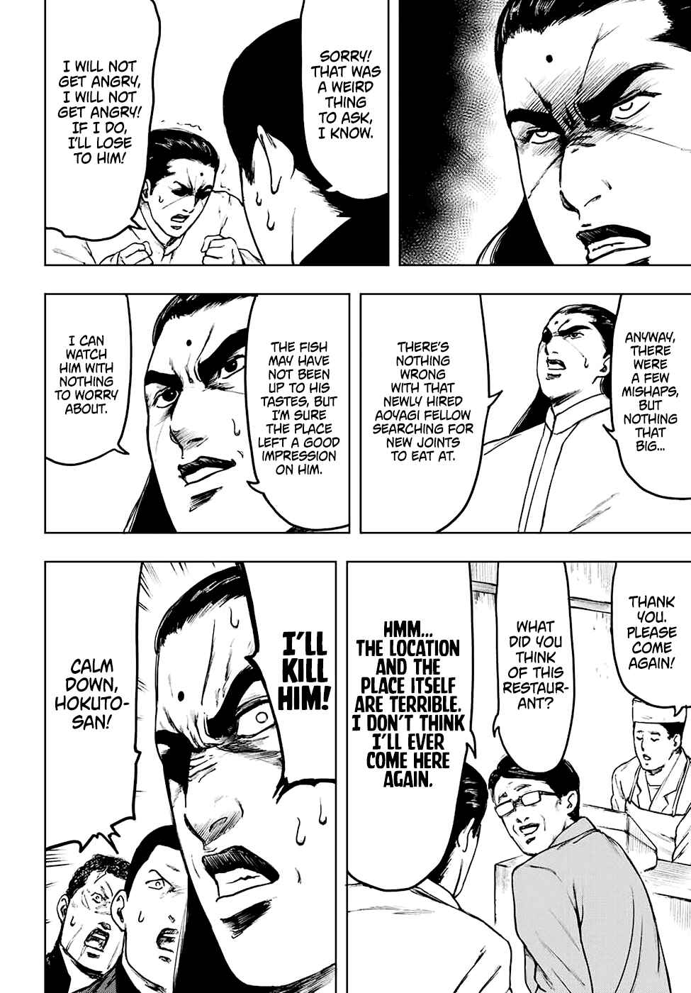 Page 26 Chapter 3 Cromartie High School: Staff Room