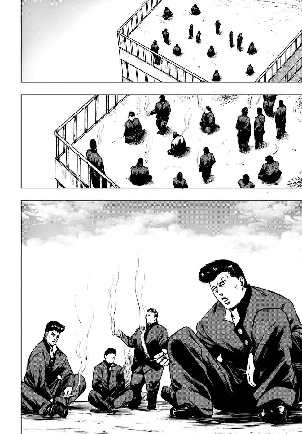 Page 6 Chapter 3 Cromartie High School: Staff Room