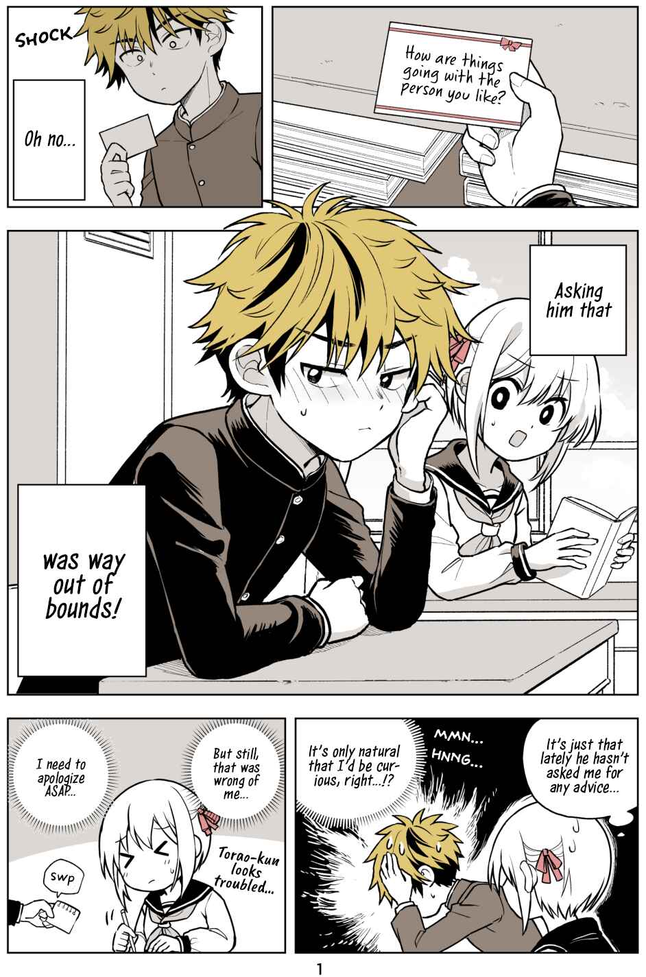 Page 1 Chapter 13 Torao-kuns Crush
