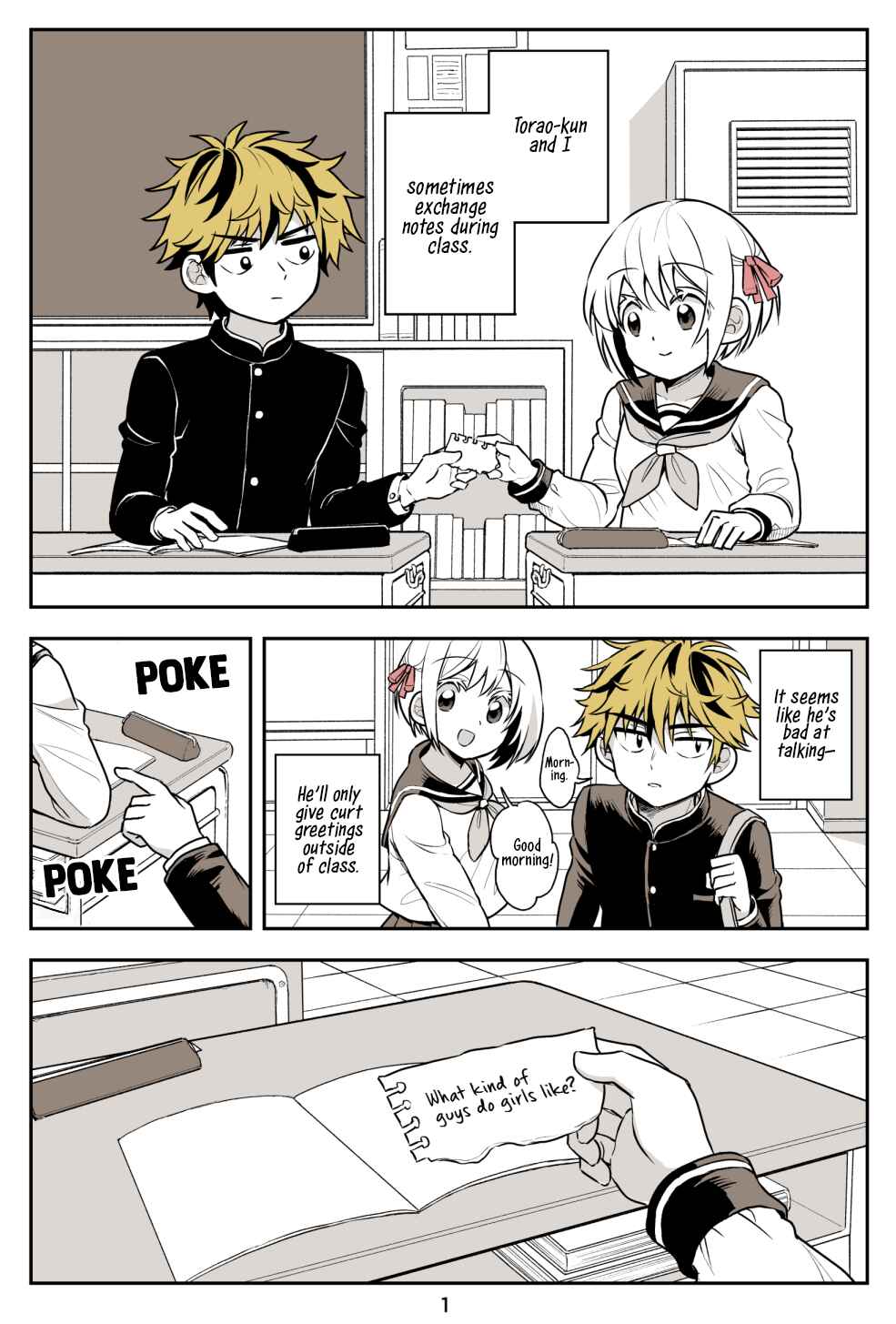 Page 1 Chapter 5 Torao-kuns Crush