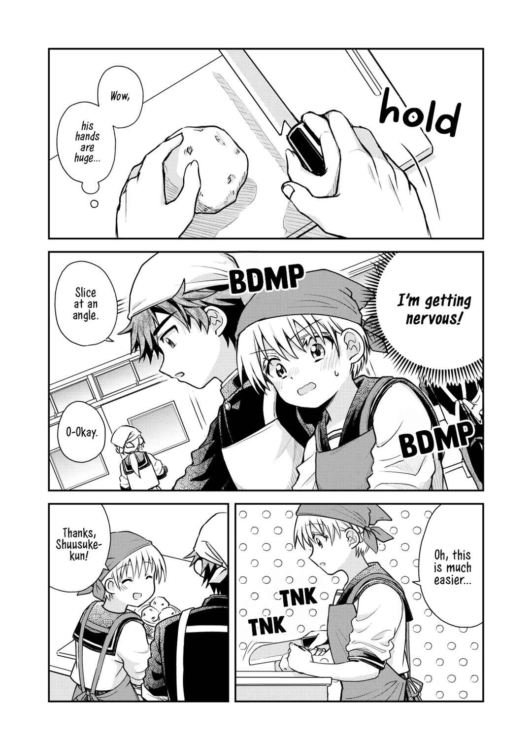 Page 3 Chapter 3 Torao-kuns Crush