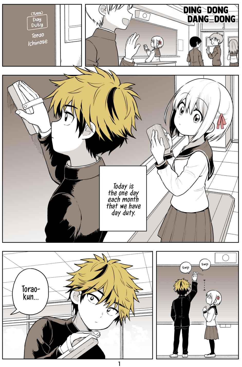 Page 1 Chapter 15 Torao-kuns Crush