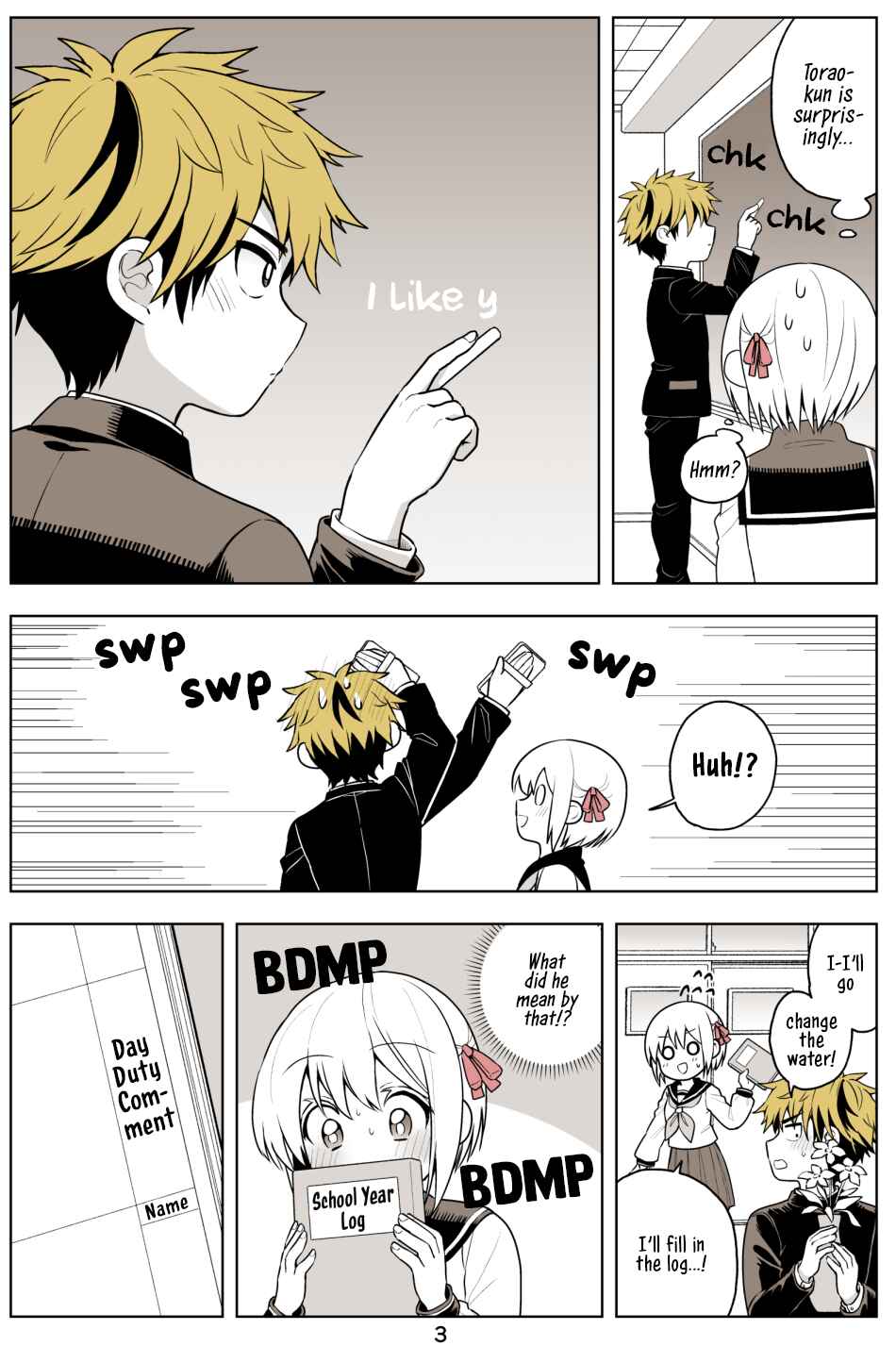Page 3 Chapter 15 Torao-kuns Crush