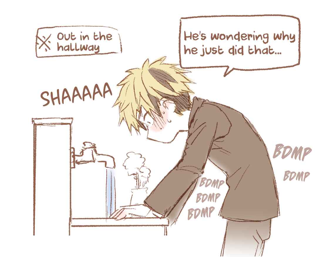 Page 5 Chapter 15 Torao-kuns Crush