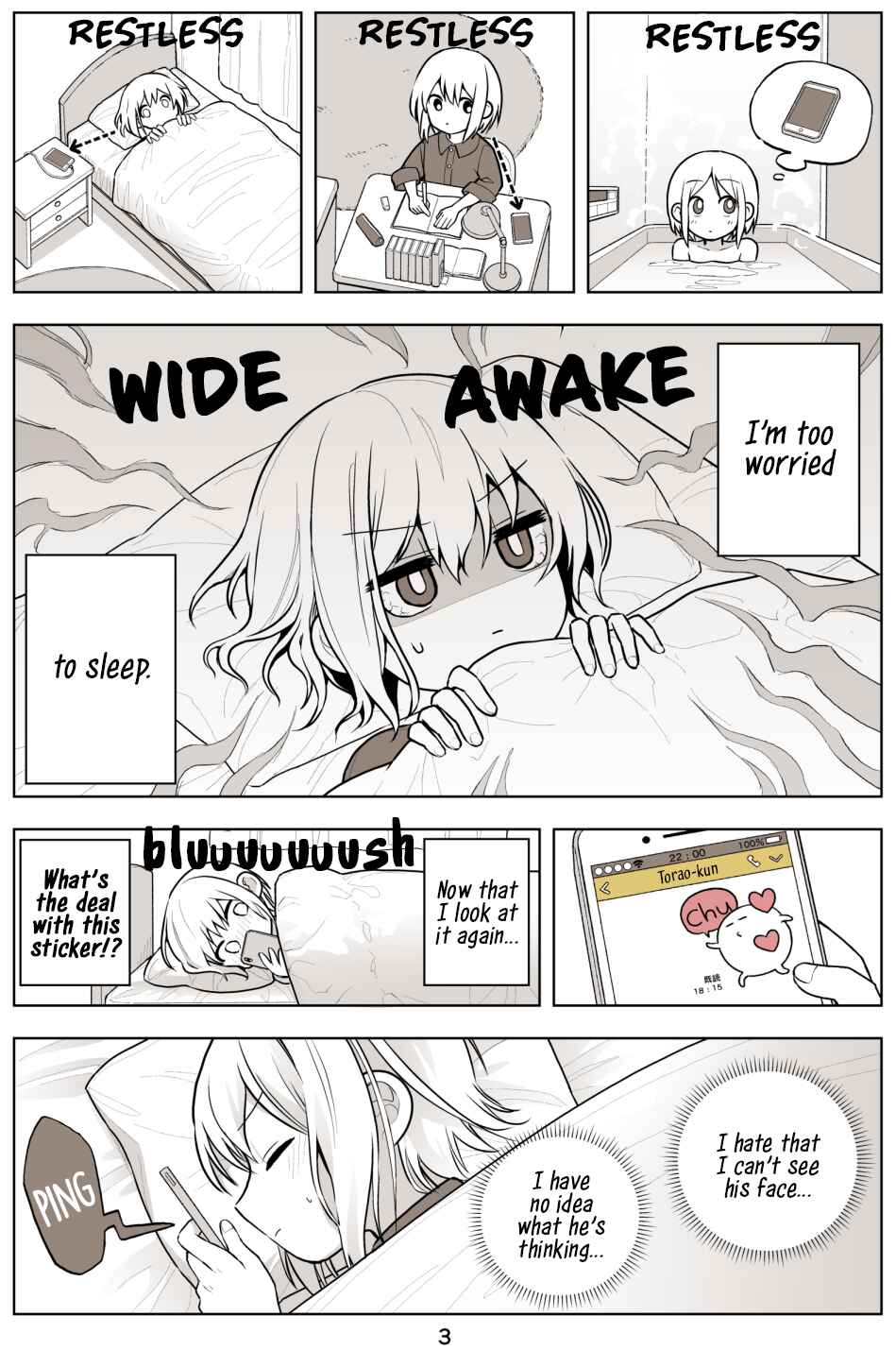 Page 3 Chapter 14 Torao-kuns Crush