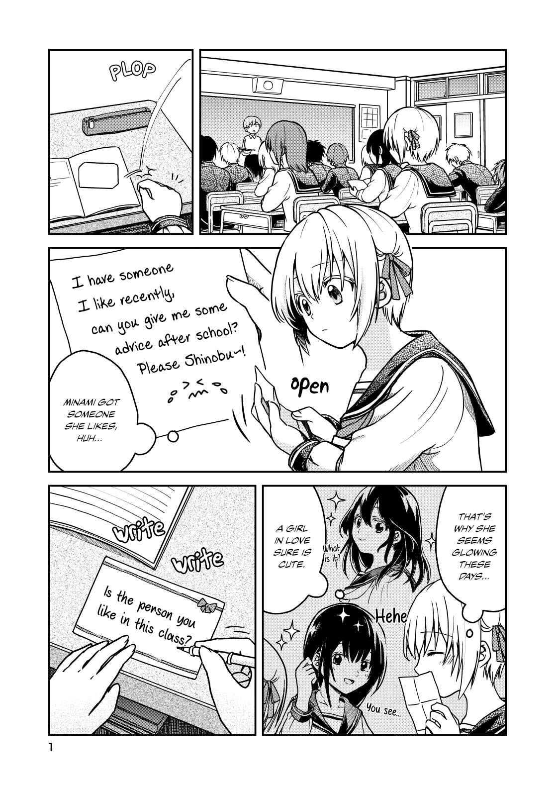 Page 1 Chapter 1 Torao-kuns Crush