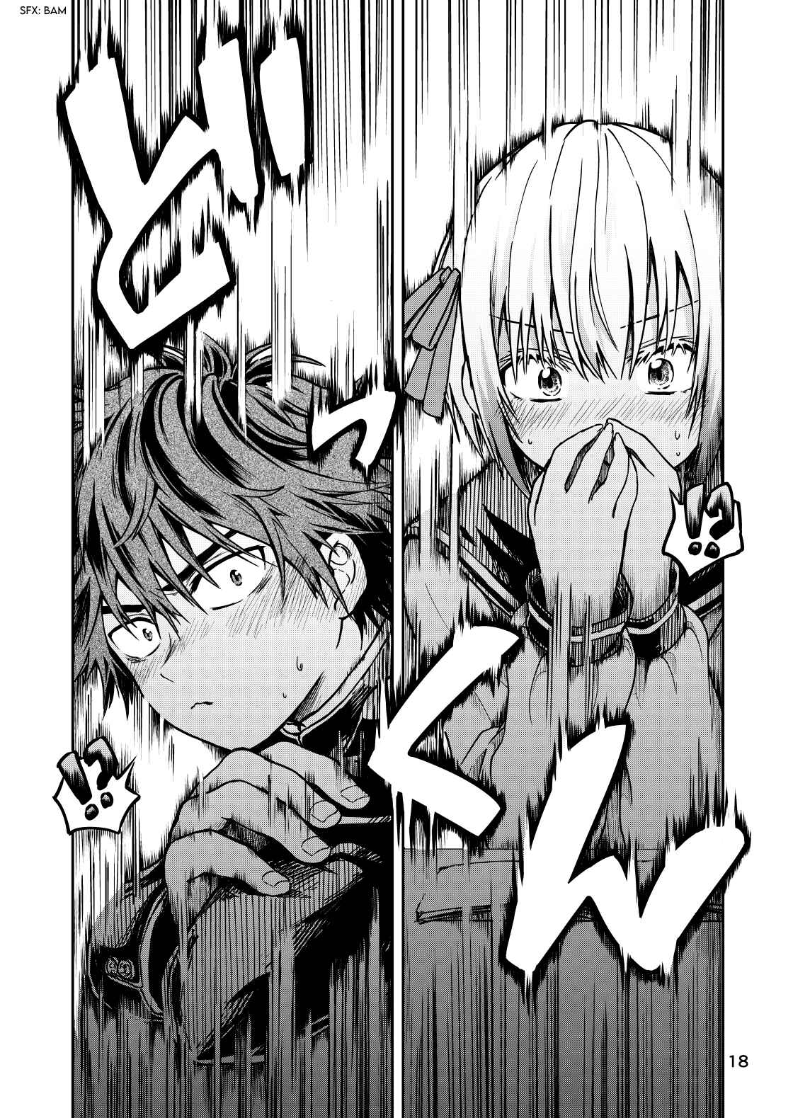 Page 18 Chapter 1 Torao-kuns Crush