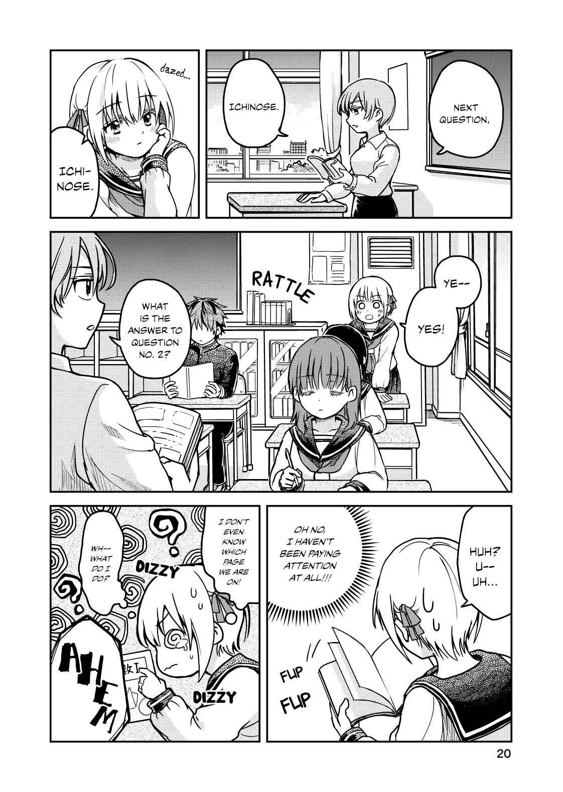 Page 20 Chapter 1 Torao-kuns Crush