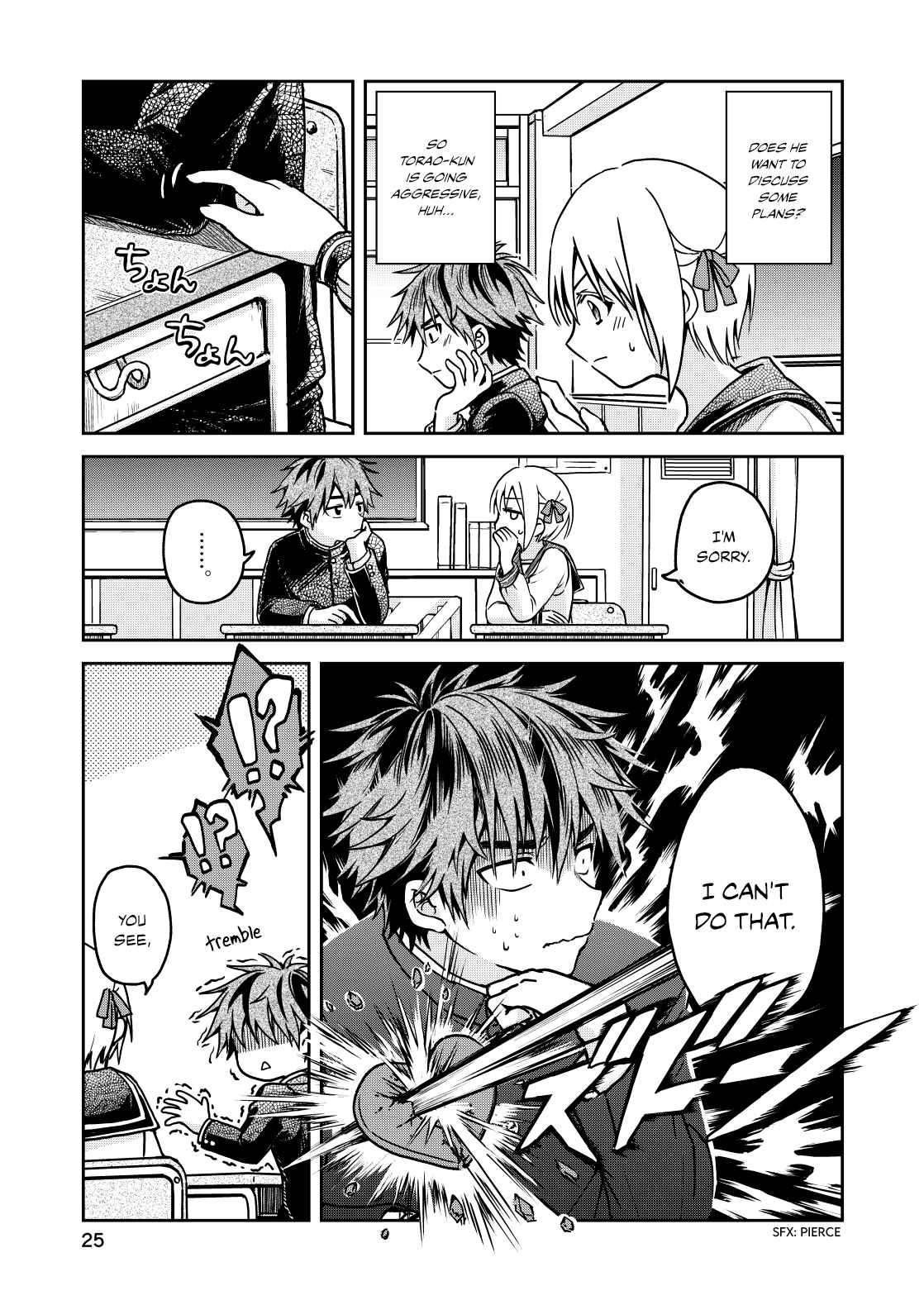 Page 25 Chapter 1 Torao-kuns Crush