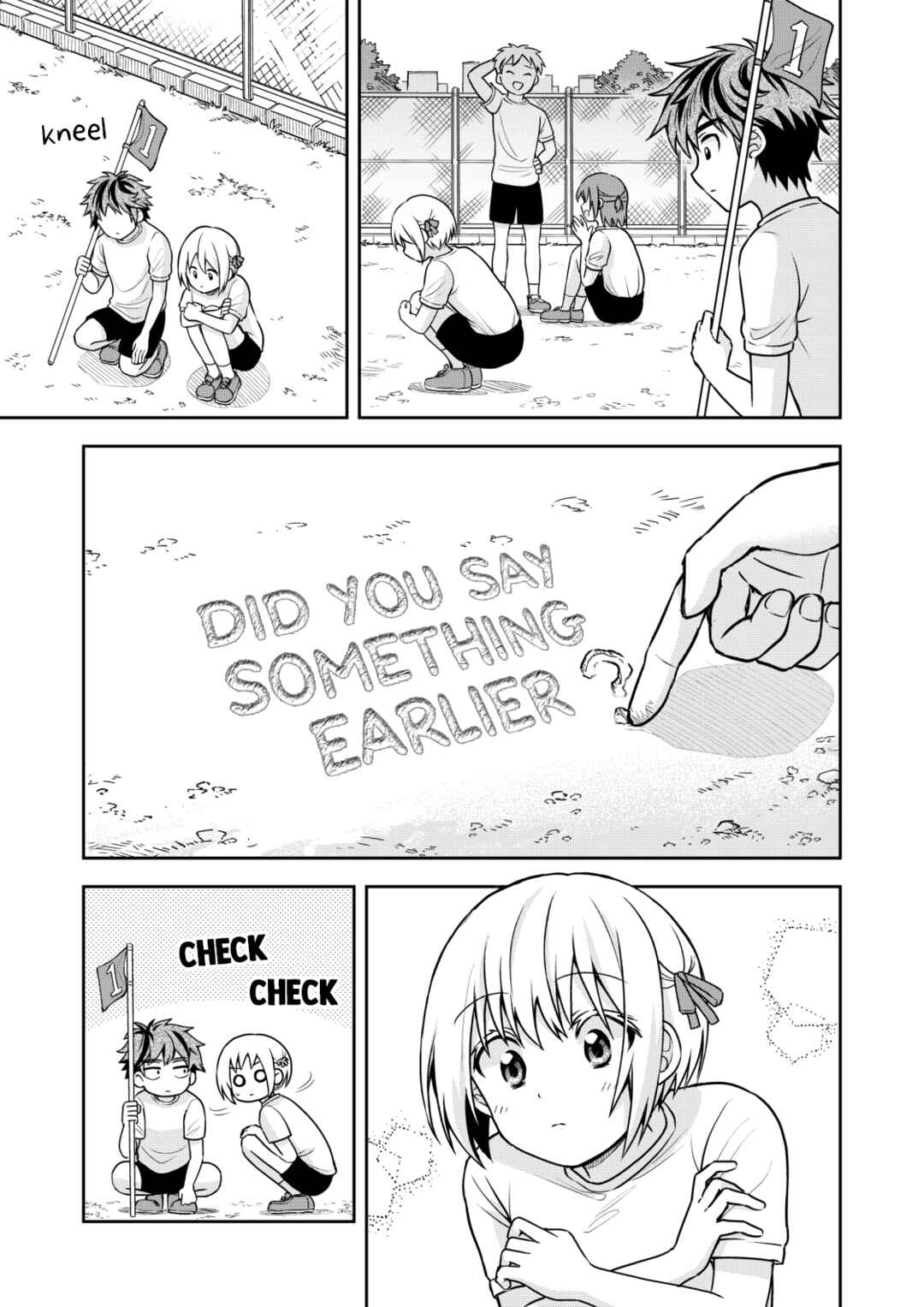 Page 3 Chapter 4 Torao-kuns Crush