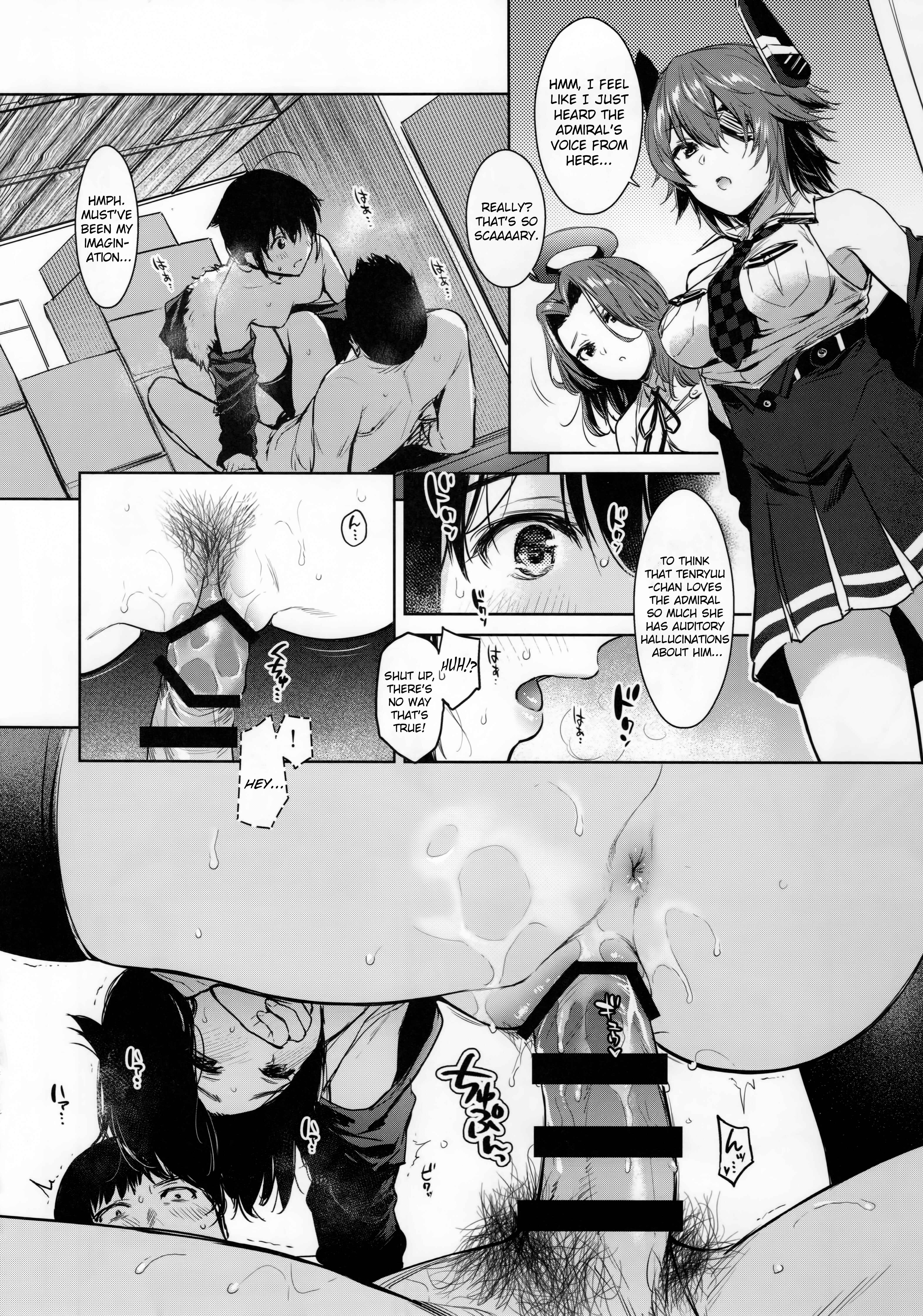 Page 13 Chapter 1 Kantai Collection -KanColle- Shigure Change Dress (Doujinshi)