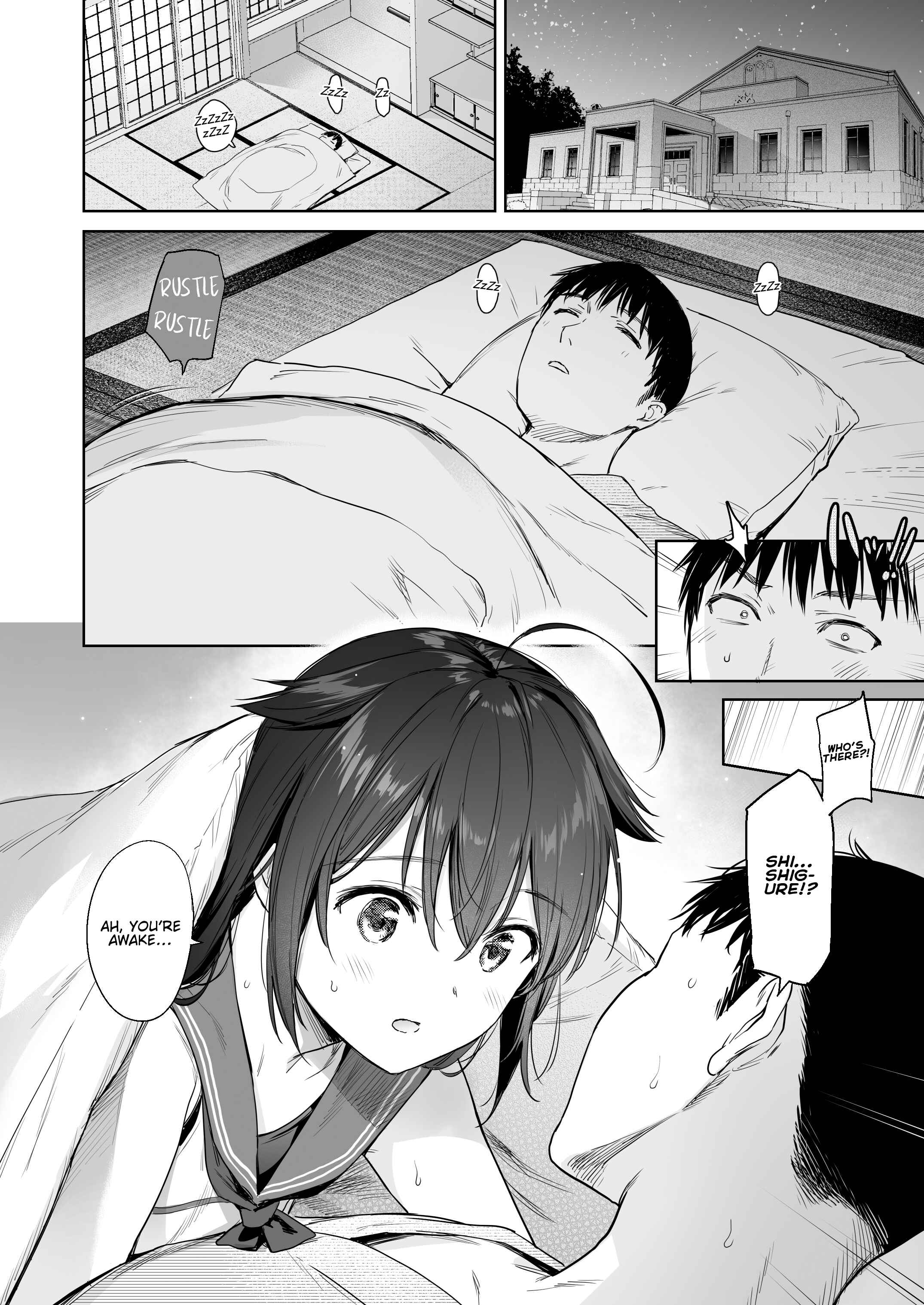 Page 13 Chapter 2 Kantai Collection -KanColle- Shigure Change Dress (Doujinshi)