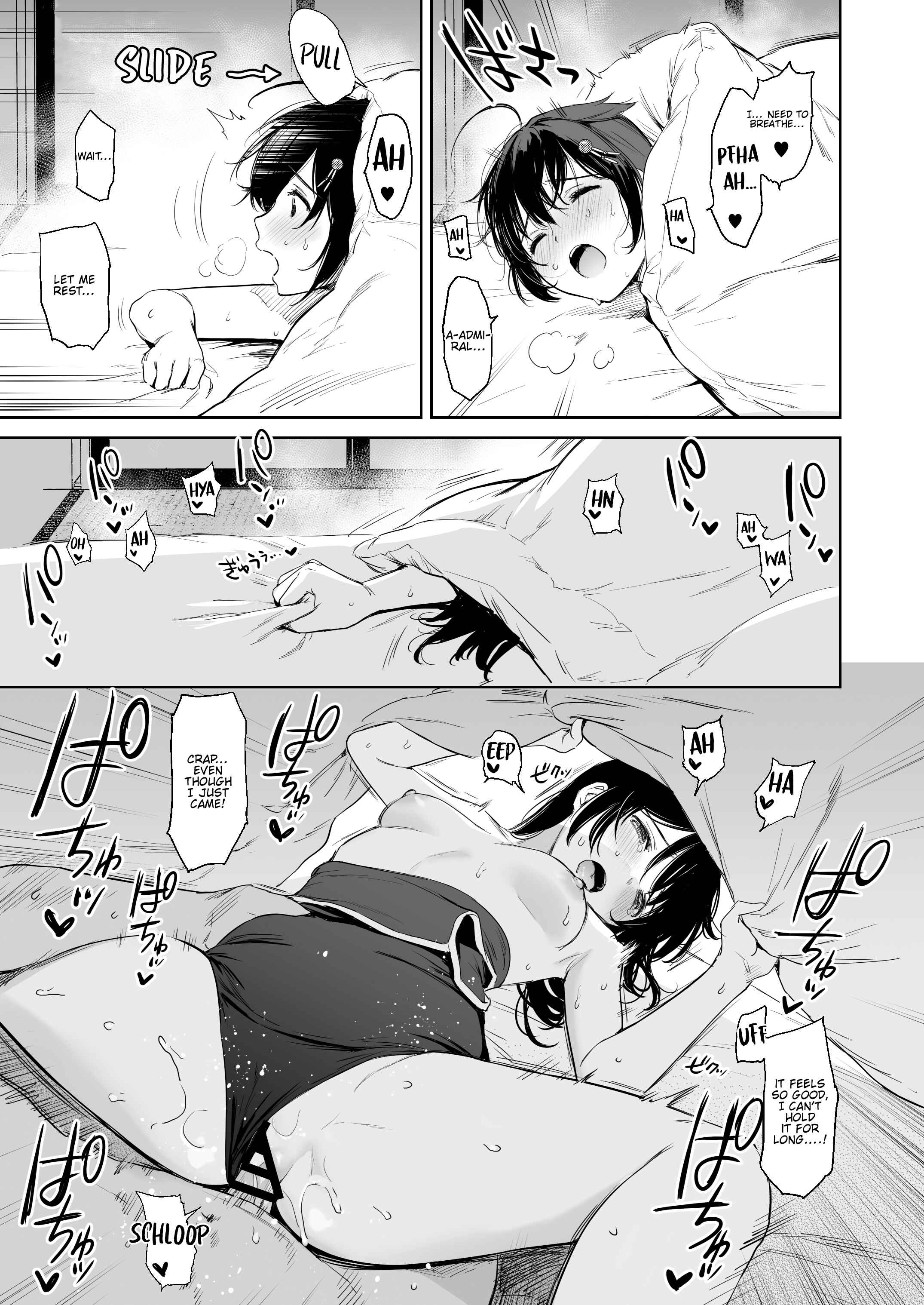 Page 22 Chapter 2 Kantai Collection -KanColle- Shigure Change Dress (Doujinshi)