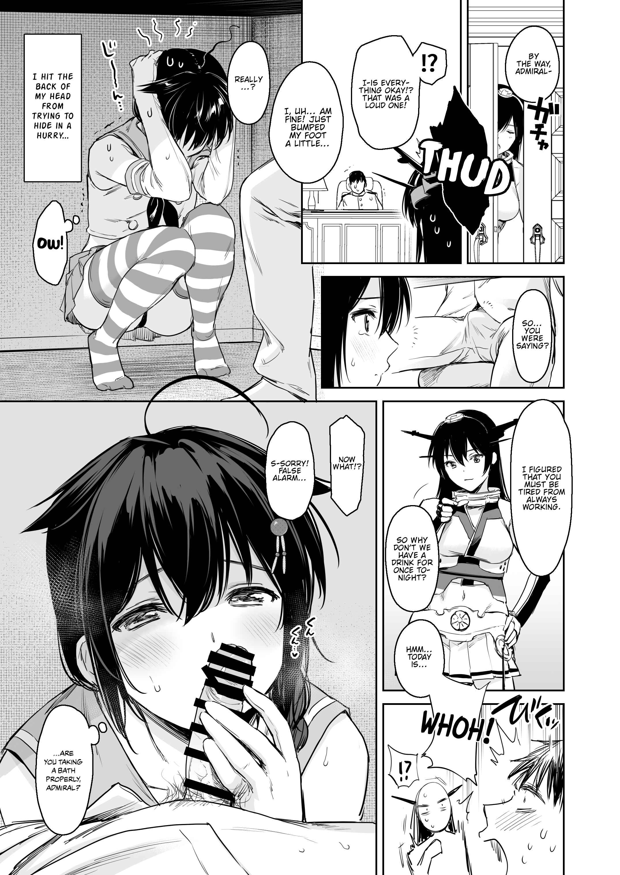 Page 4 Chapter 2 Kantai Collection -KanColle- Shigure Change Dress (Doujinshi)