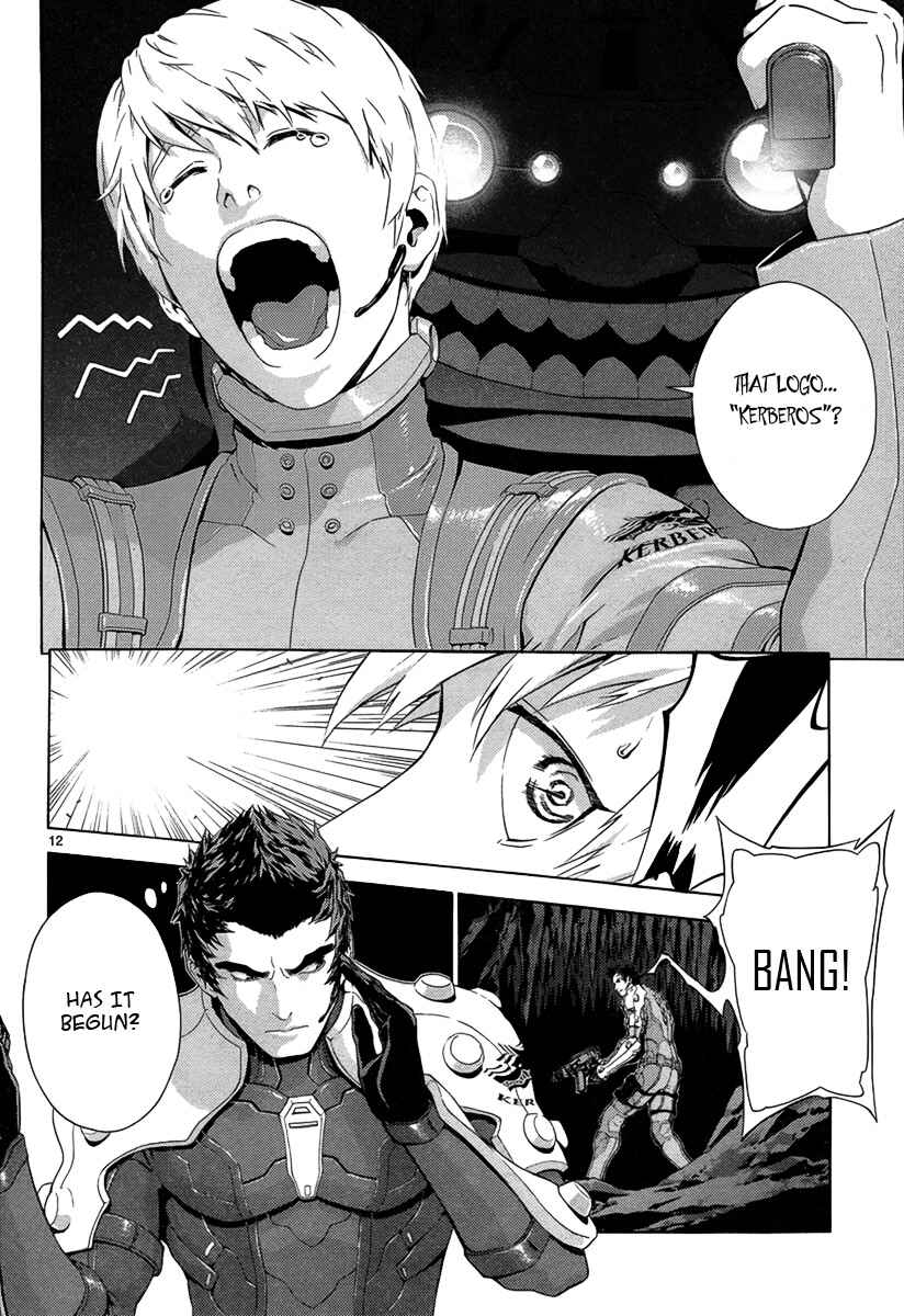 Page 12 Chapter 2 Kerberos in the Silver Rain