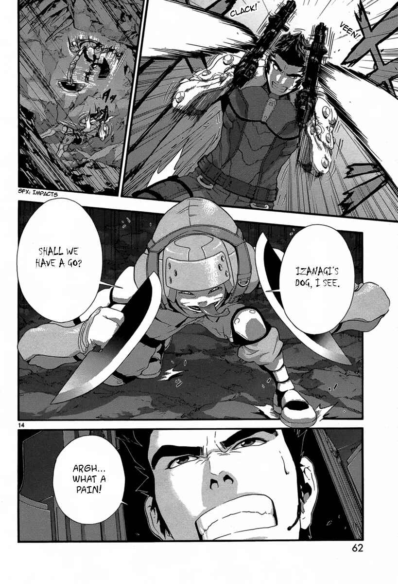 Page 14 Chapter 2 Kerberos in the Silver Rain